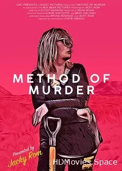 Метод убийства (2017)