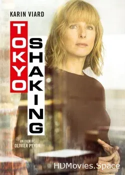 Падение Токио (2021)
