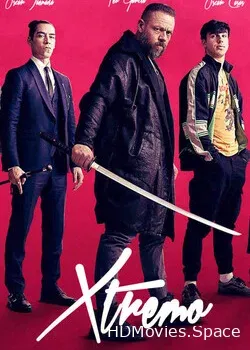 Экстремо (2021)