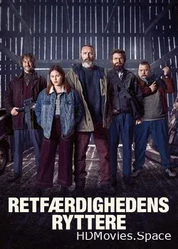 Рыцари справедливости (2020)