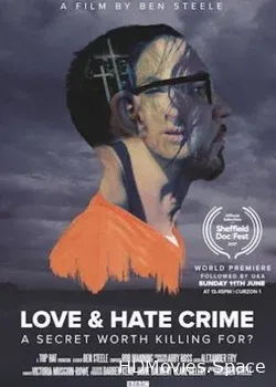Любовь и ненависть (2019)