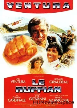 Богач (1982)