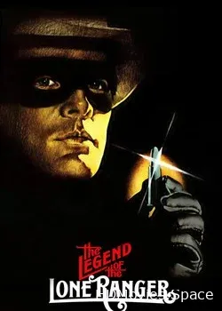 Легенда об одиноком рейнджере (1981)