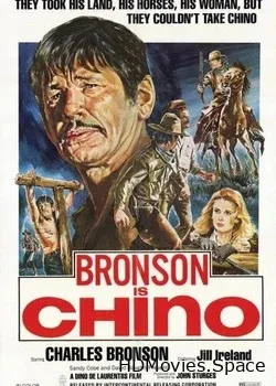 Кони Вальдеса (1973)
