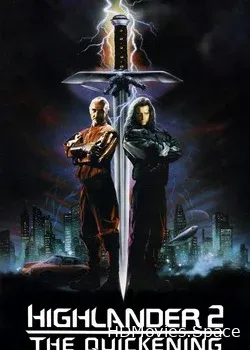 Горец 2: Оживление (1991)