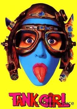 Танкистка (1995)
