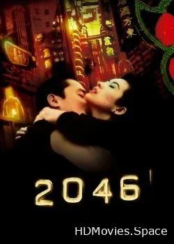 2046 2004