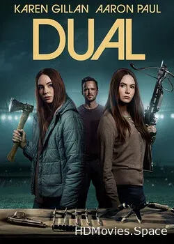 Клон (2022)