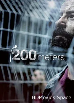 200 метров (2020)