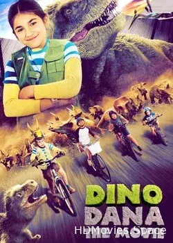 Дино Дана (2020)