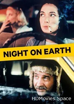 Ночь на Земле (1991)