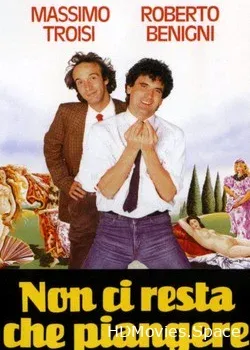 Нам остается только плакать (1984)