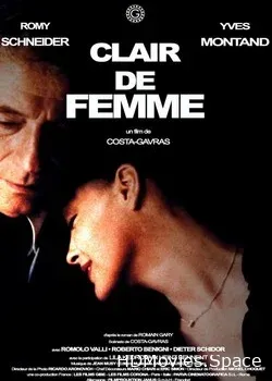 Свет женщины (1979)