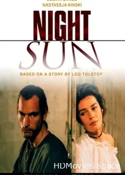 И свет во тьме светит (1990)