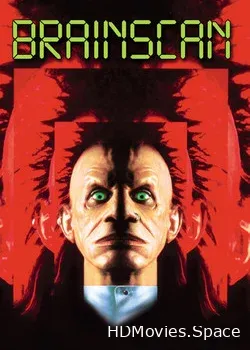 Сканирование мозга (1994)