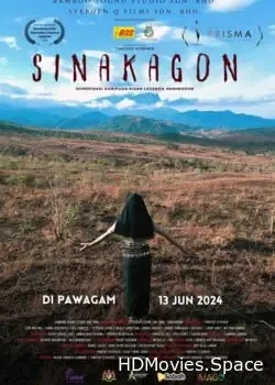 Потомок (2024)