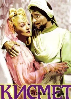 Кисмет (1944)