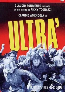 Ультра (1991)