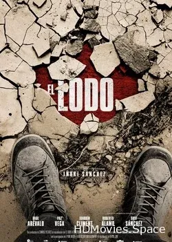 Болото (2021)