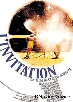 Приглашение (1973)