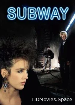Подземка 1985