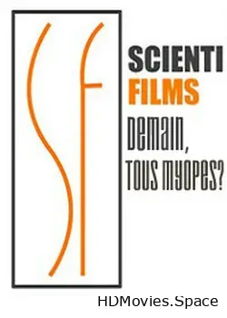 Эпидемия близорукости (2018)