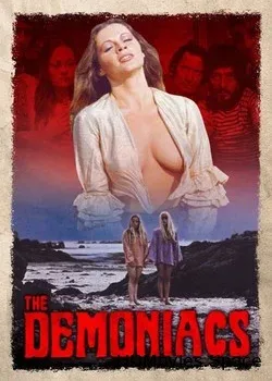 Бесноватые (1974)