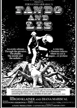 Фандо и Лис (1968)
