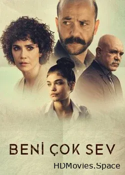 Отцовская любовь (2021)