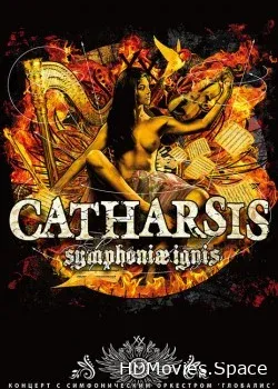 Catharsis  (2016)