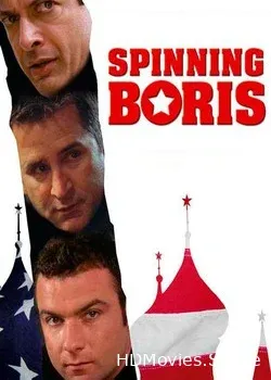 Проект Ельцин (2003)