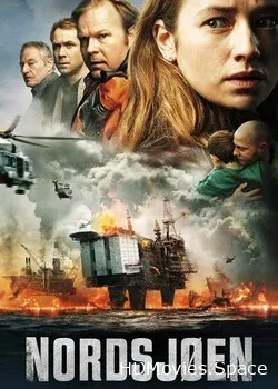Пылающее море (2021)