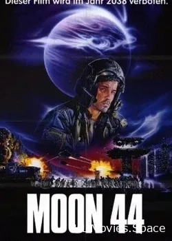 Луна 44 (1989)