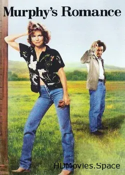 Любовь Мерфи (1985)