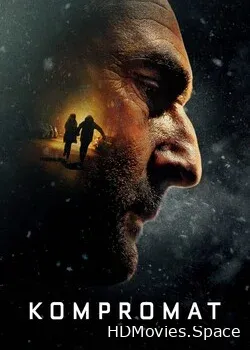 Компромат (2022)