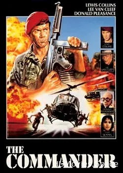 Командир (1988)