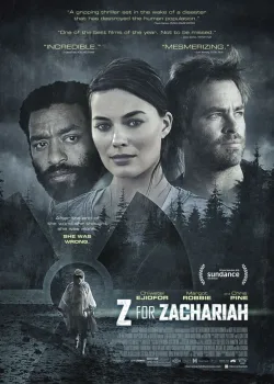 Z – значит Захария 2015