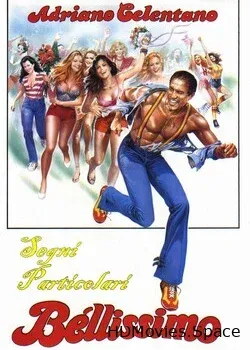 Особые приметы: красавчик (1983)