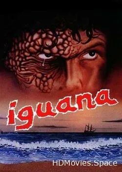 Игуана (1988)