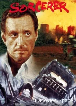 Колдун (1977)