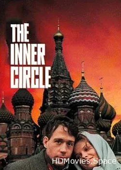 Ближний круг (1991)