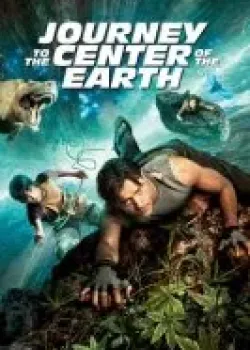 Путешествие к Центру Земли 3D (2008)