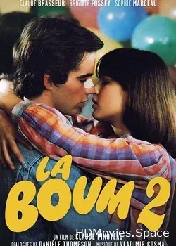 Бум 2 (1982)