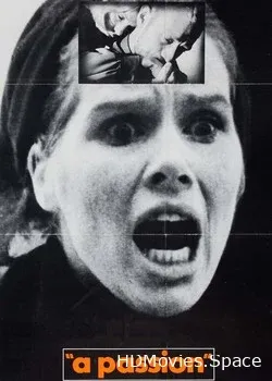 Страсть (1969)