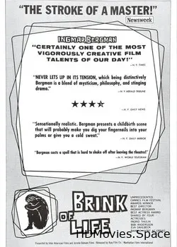 У истоков жизни (1958)