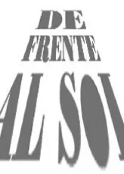 Навстречу солнцу 1992 85 серия