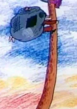 Горшок-насмешник (1990)