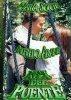 Там за мостом 1993 85 серия