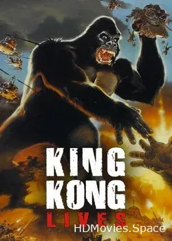 Кинг Конг жив (1986)