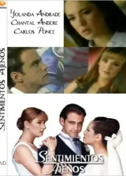 Чужие чувства 1996 60 серия